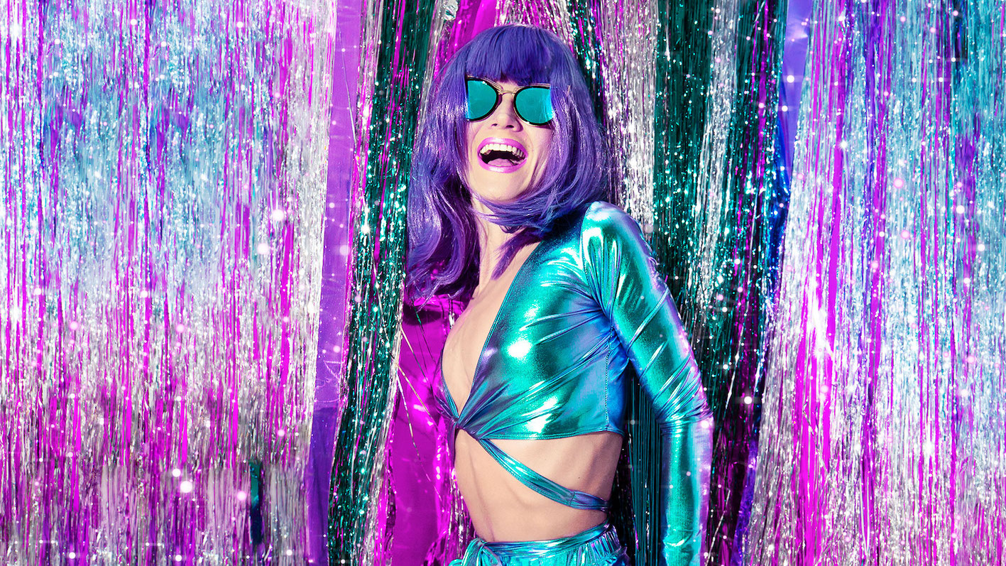 You are currently viewing Duyuru – 80’ler Partisi’ne Davet!